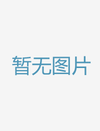 与一位穿戴礼服的亚洲精品在线播放